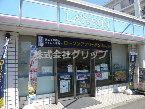 コンビニ　ローソン 西横浜駅前店（コンビニ）まで350m