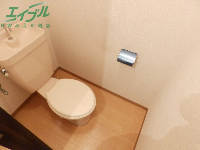 トイレ　※別部屋写真です。