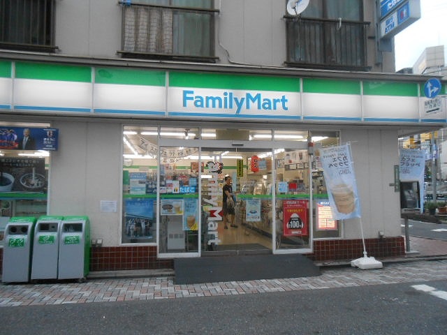コンビニ　ファミリーマート　新三河島駅前店（コンビニ）まで1669m