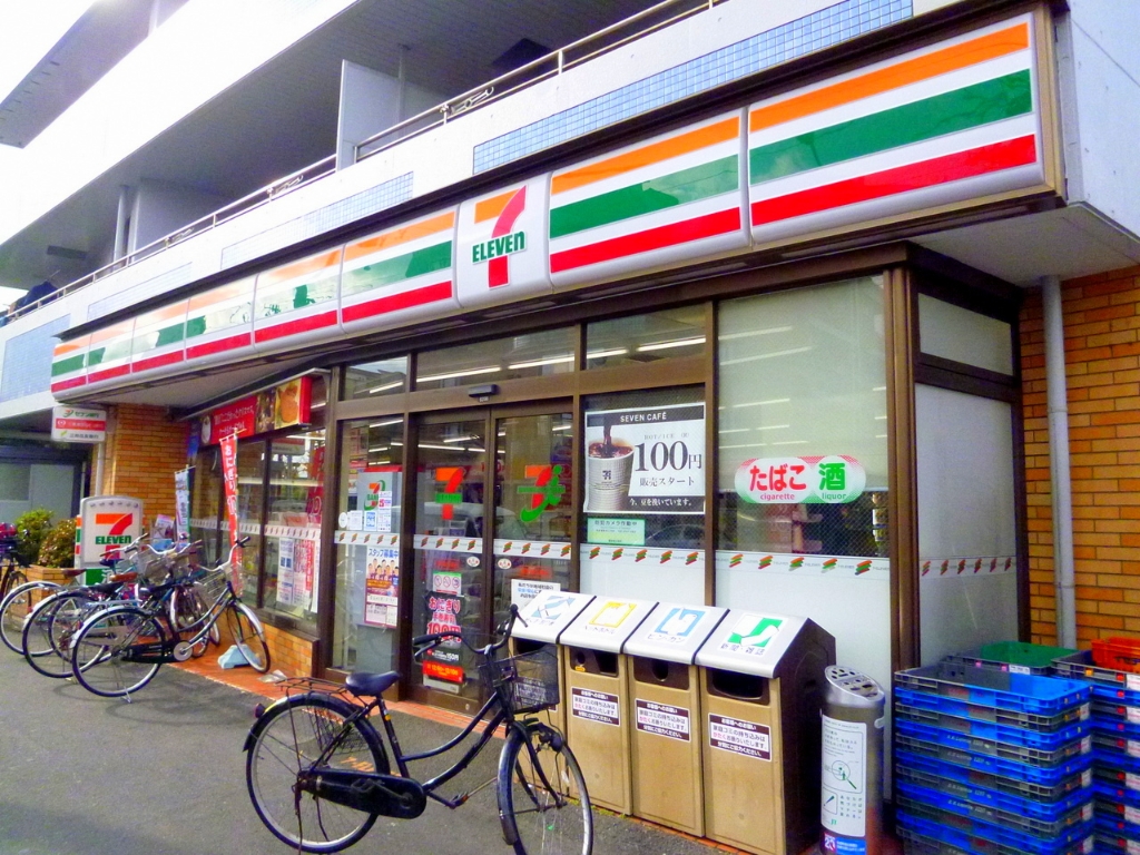 コンビニ　セブンイレブン 浦安堀江6丁目店（コンビニ）まで341m