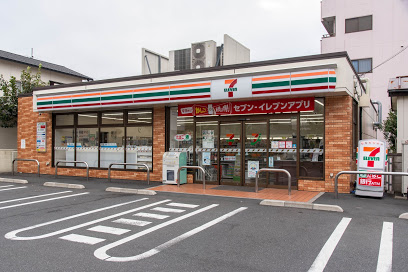 コンビニ　セブンイレブン 足立栗原4丁目店（コンビニ）まで783m