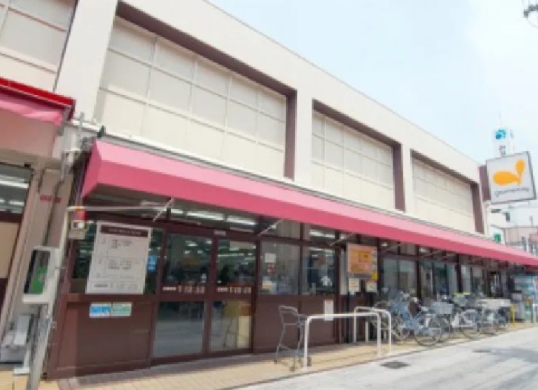 スーパー　グルメシティ本山店（スーパー）まで535m
