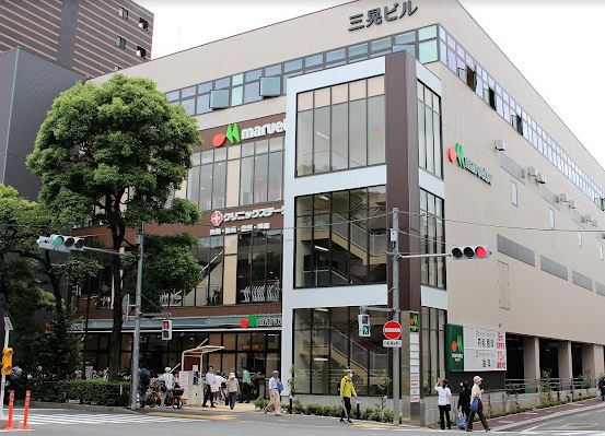 スーパー　マルエツ江戸川橋店（スーパー）まで598m