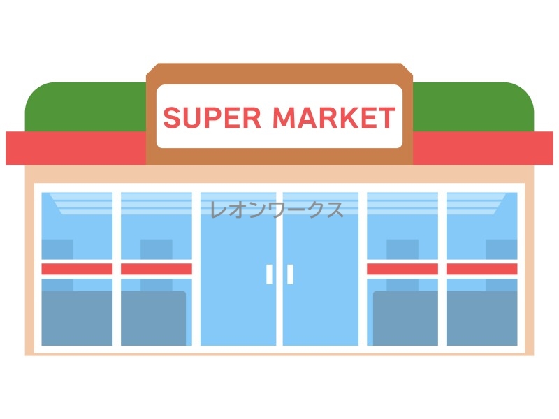 スーパー　ダイエー此花店（スーパー）まで578m