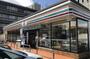 コンビニ　セブンイレブン 名古屋豊が丘店（コンビニ）まで334m