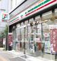 コンビニ　セブンイレブン（コンビニ）まで130m