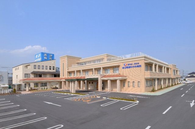 病院　医療法人創生会渡辺胃腸科外科病院（病院）まで846m
