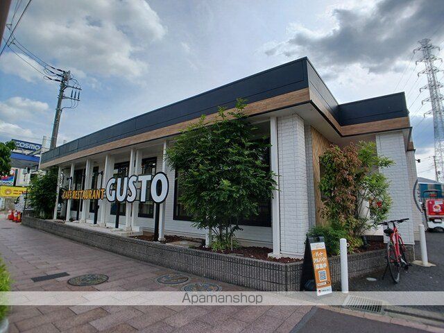 飲食店　ガスト（飲食店）まで600m