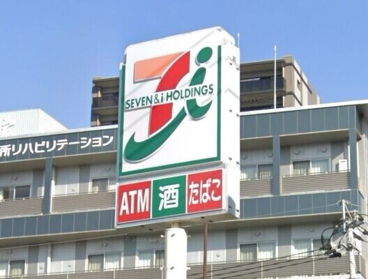 コンビニ　セブンイレブン鹿児島谷山駅前店（コンビニ）まで312m