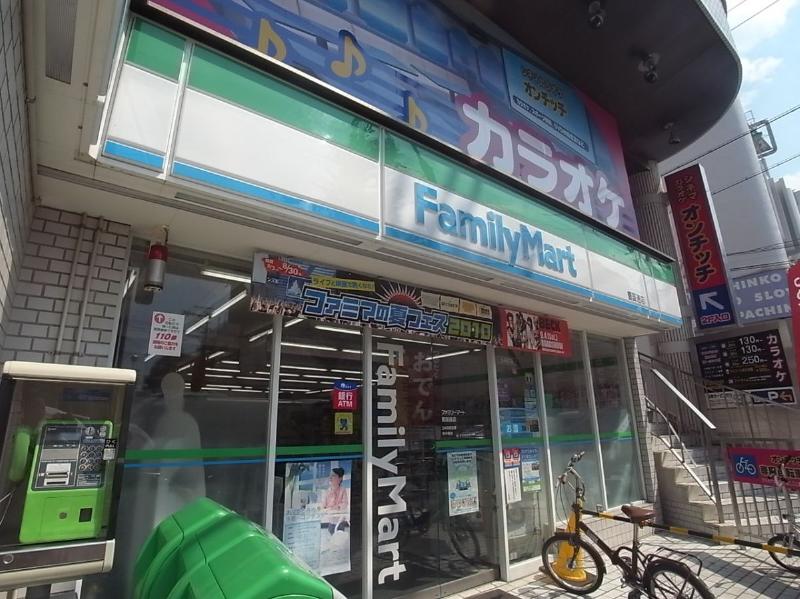 コンビニ　ファミリーマート 豊国通店（コンビニ）まで328m