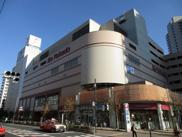 ショッピングセンター　イトーヨーカドー曳舟店（ショッピングセンター）まで666m