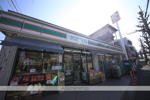 コンビニ　ローソンストア１００日野本町店（コンビニ）まで543m