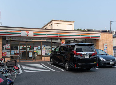 コンビニ　セブンイレブン 大田区西蒲田2丁目店（コンビニ）まで992m