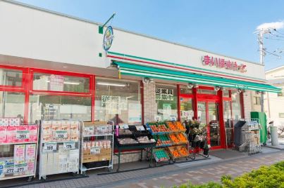 スーパー　まいばすけっと　大井２丁目店（スーパー）まで198m