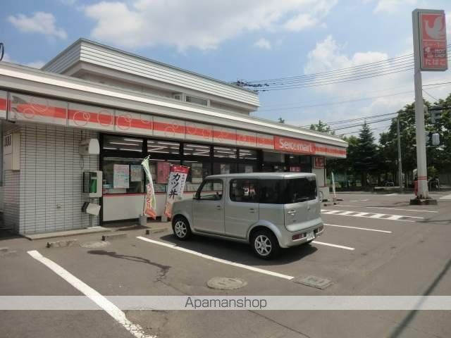コンビニ　セイコーマート（コンビニ）まで714m