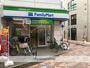 コンビニ　ファミリーマート川崎元住吉駅前店（コンビニ）まで97m
