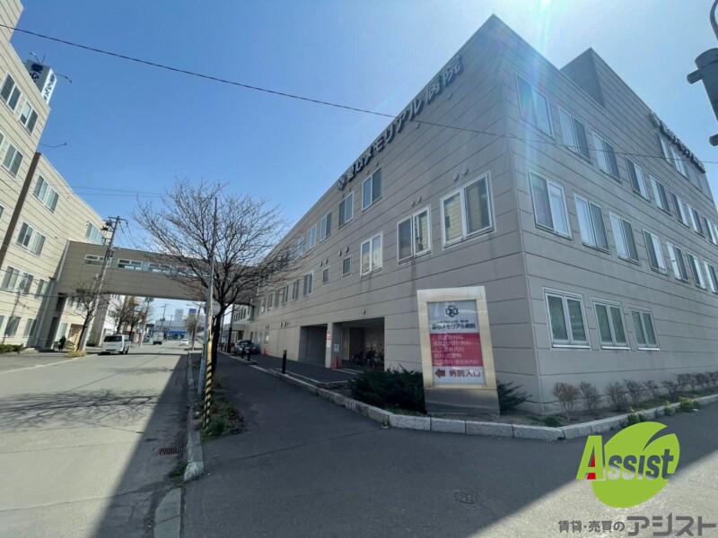 病院　社会医療法人社団愛心館愛心メモリアル病院（病院）まで718m