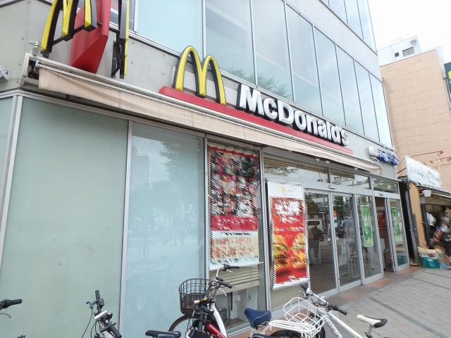 飲食店　マクドナルド（飲食店）まで590m
