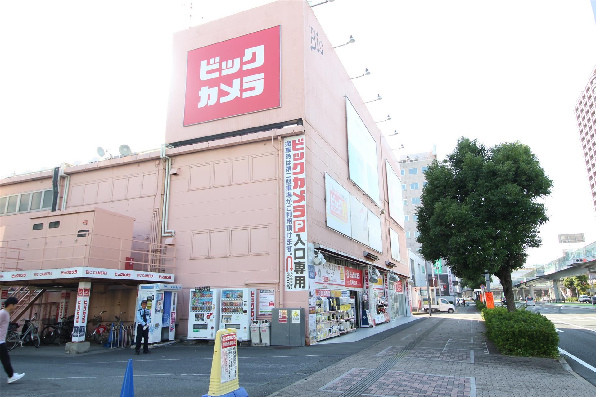 その他　ビックカメラ 高崎東口店（その他）まで210m