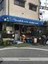幼稚園・保育園　たんぽぽハウス（幼稚園・保育園）まで1197m