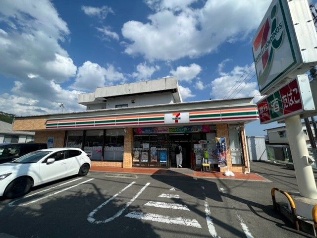 コンビニ　セブンイレブン仙台八木山南店（コンビニ）まで450m