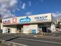 ドラックストア　ウエルシア富士見鶴瀬駅西口店（ドラッグストア）まで302m