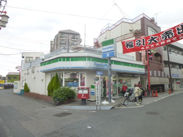 コンビニ　ファミリーマート田口屋西新井大師店（コンビニ）まで269m