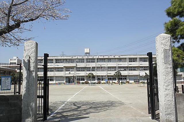 小学校　上尾市立上平小学校（小学校）まで405m