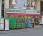 コンビニ　ローソンストア100川崎小川町店（コンビニ）まで135m