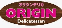 飲食店　キッチンオリジン川崎小川町店（飲食店）まで122m