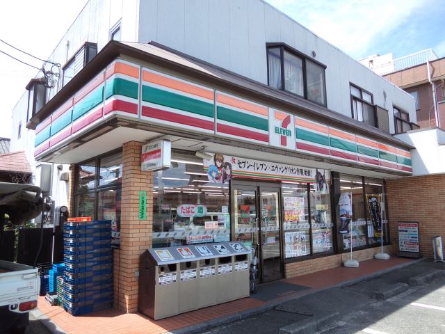 コンビニ　セブンイレブン（コンビニ）まで480m