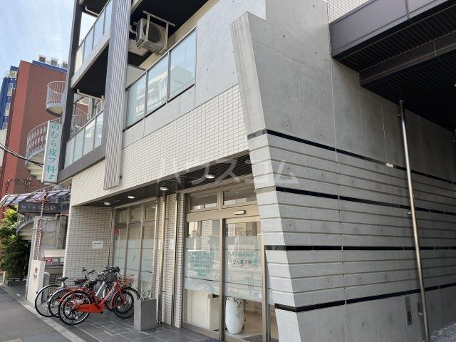 病院　のむら皮フ科（病院）まで131m