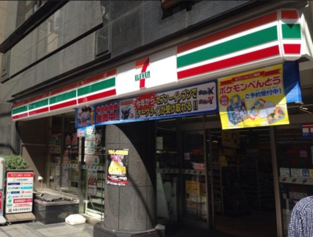 コンビニ　セブンイレブン東日本橋3丁目店（コンビニ）まで135m