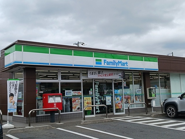 その他　ファミリーマート川口道合店（その他）まで222m