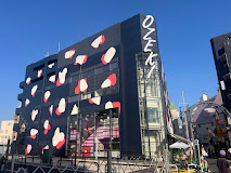 スーパー　スーパーオオゼキ下北沢店（スーパー）まで277m
