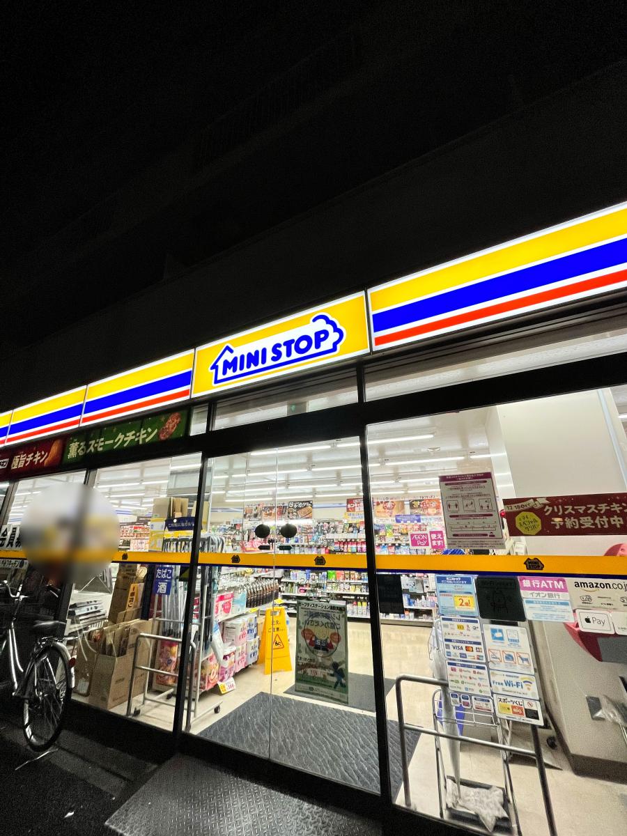 コンビニ　ミニストップ上池袋店（コンビニ）まで549m