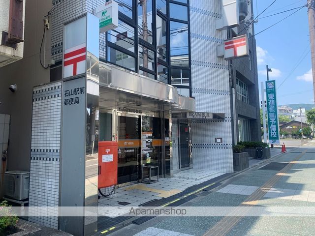 郵便局　石山駅前郵便局（郵便局）まで102m