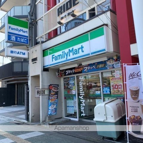 コンビニ　ファミリーマート石山駅前店（コンビニ）まで106m