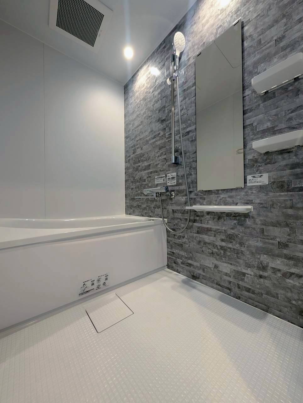 サンロージュ大分駅前の風呂写真