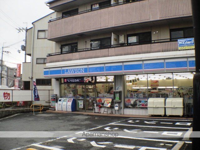 コンビニ　ローソン（コンビニ）まで994m