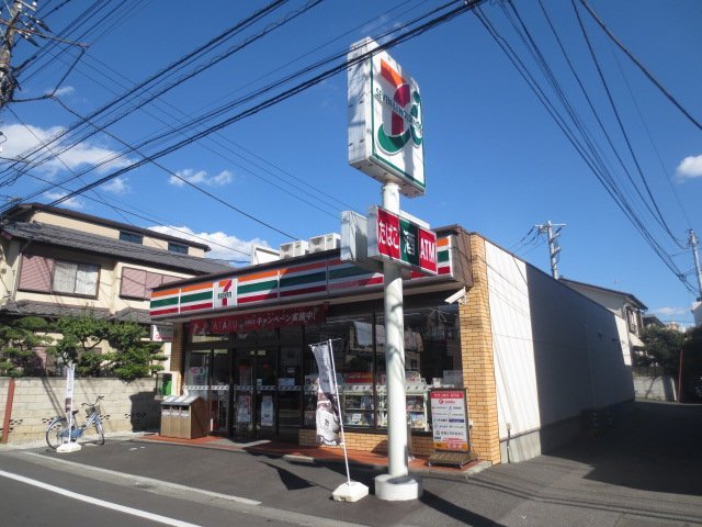 コンビニ　セブンイレブン船橋本中山3丁目店（コンビニ）まで210m