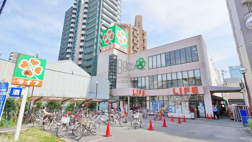 スーパー　ライフ四天王寺店（スーパー）まで557m