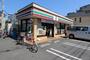 コンビニ　セブンイレブン川崎武蔵中原店（コンビニ）まで276m