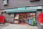 スーパー　まいばすけっと 川崎二子新地店（スーパー）まで36m