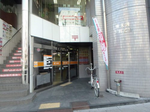 郵便局　大阪東天満郵便局（郵便局）まで248m