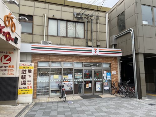 コンビニ　セブンイレブン ハートインJR鳳駅東口店（コンビニ）まで538m