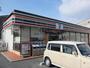 コンビニ　セブンイレブン笠松町米野店（コンビニ）まで1308m