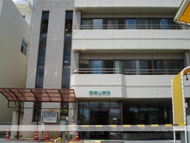 その他　杉原会西福山病院（その他）まで1854m