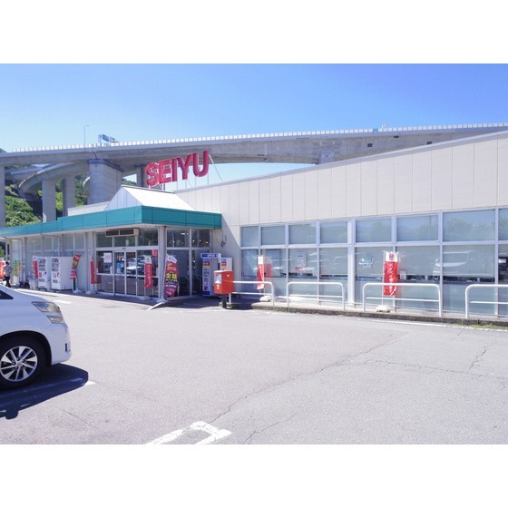 スーパー　西友岡谷南店（スーパー）まで376m
