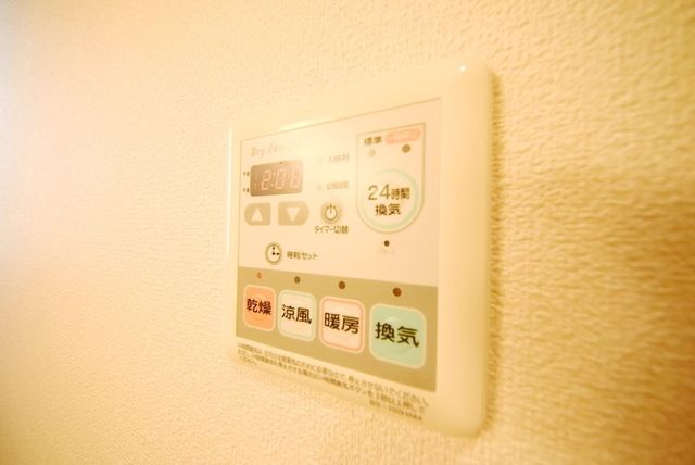 その他設備　浴室乾燥機付き